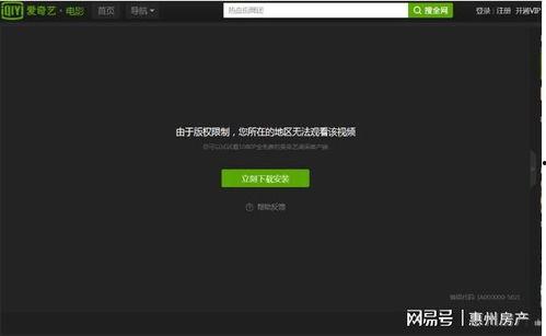 国产c视频,探索中国创意产业的无限可能